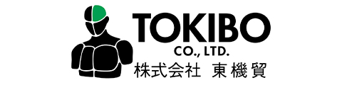 （株）東機貿